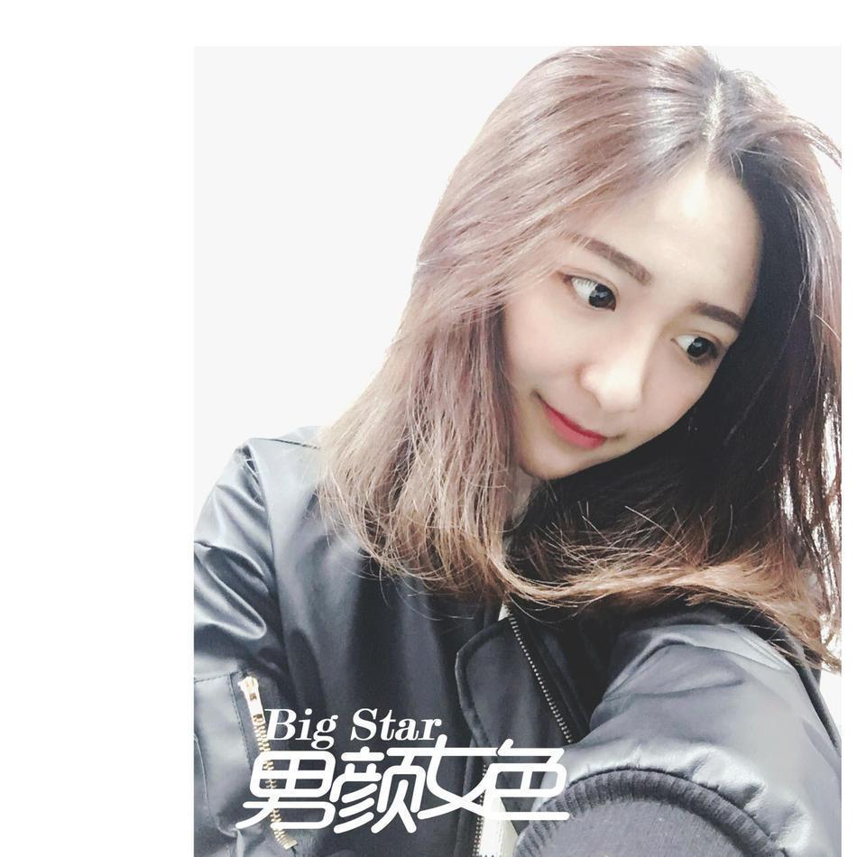 英亚官网|有没有看过韩国讽刺整容漫画《整容液》(图3) 英亚官网