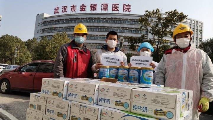 快!收藏这张痛风患者食谱须知,不然你就亏大啦!“英亚官网”(图1) 英亚官网首页