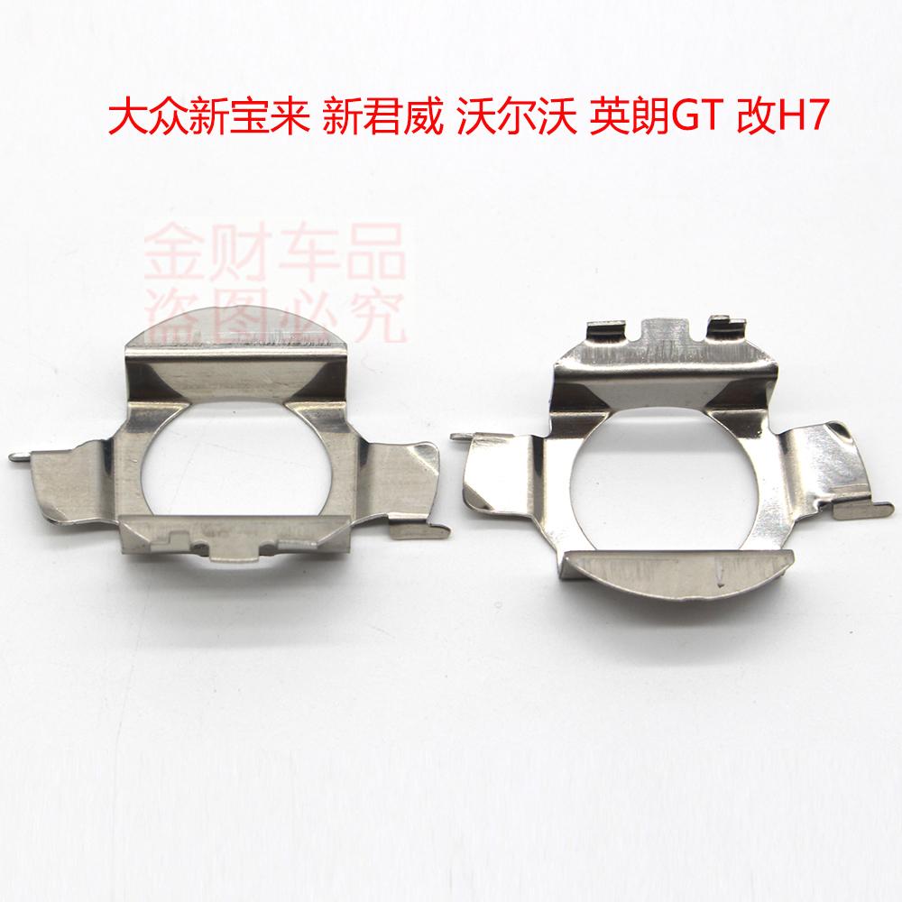 “英亚官网”《银河机攻队MAJESTIC PRINCE》剧场版特报PV(图1) 英亚官网首页