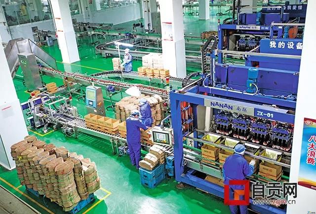 罗小黑哪吒什么意思?罗小黑战记哪吒彩蛋在哪有什么含义吗_英亚官方网站(图1) 英亚官网