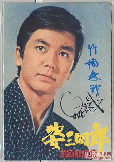 番石榴的功效和作用“英亚官方网站”(图2) 英亚官方网站