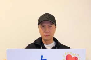 英亚官网:2019第二届中国酵素节内容大升级!三大区域带你了解酵素!(图2) 英亚官网首页