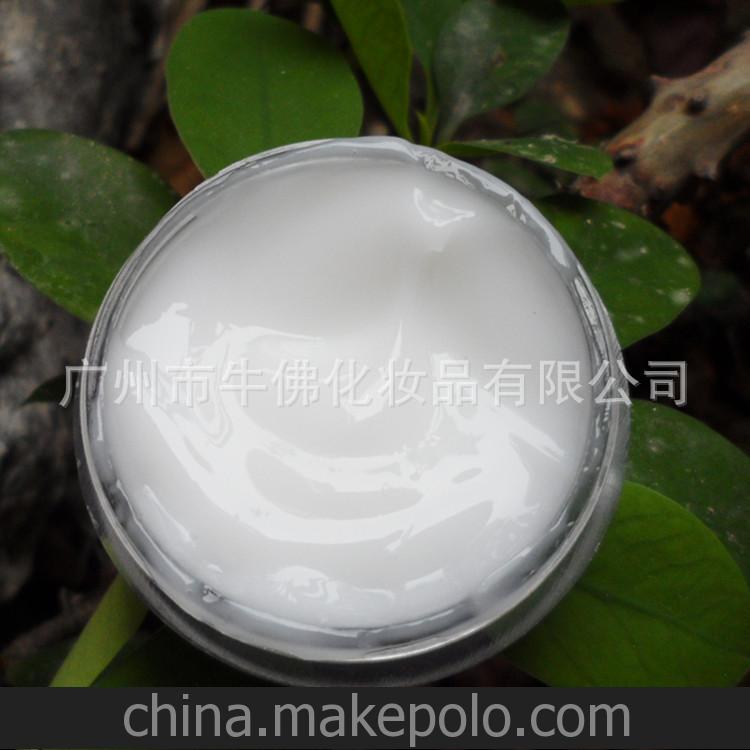 英亚官网-欧米伽3 平衡人体免疫(图2) 英亚官网首页