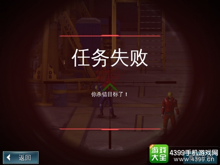 “英亚官方网站”调查显示:整形美容可以提高幸福感(图2) 英亚官网首页