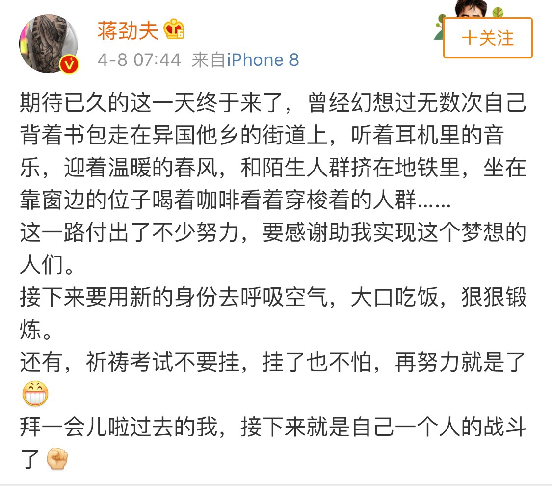 英亚官网首页|德美发现遗传性眼部疾病的基因性病因(图4) 英亚官网首页