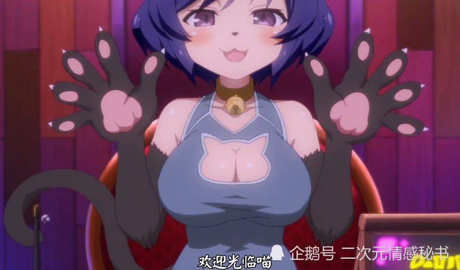 英亚官方网站-美国原装进口威氏玛卡营养片 补充体力(图3) 英亚官网首页