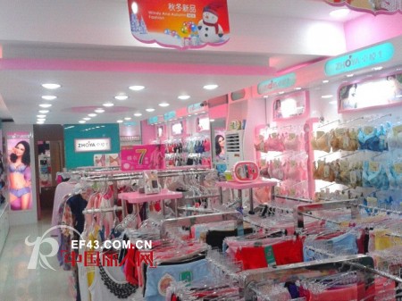 2020年第29届大健康产业博览会“英亚官方网站”(图3) 英亚官方网站