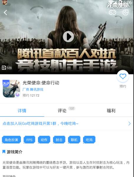 “地沟油”时代 民生健康将何去何从|英亚官网(图1) 英亚官网