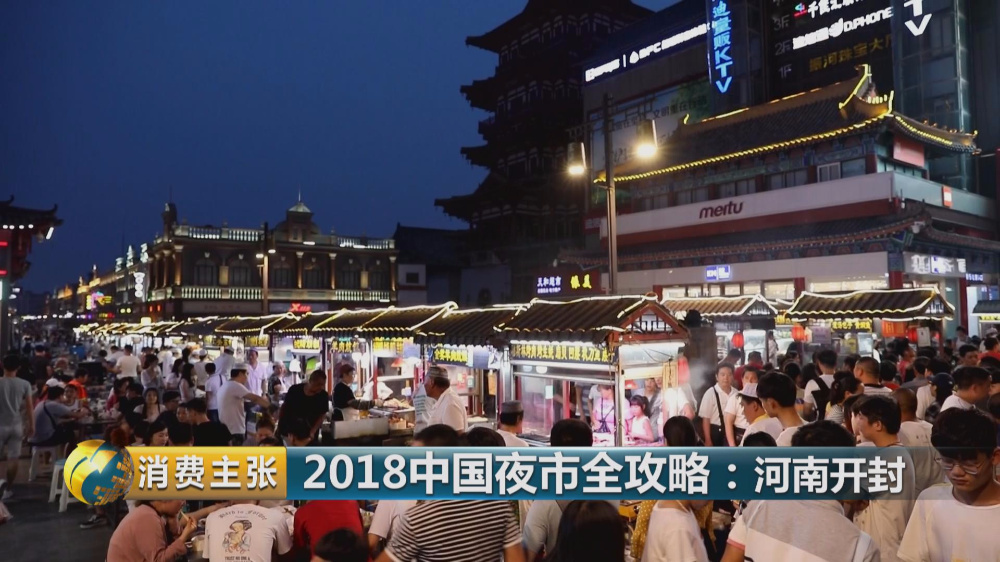 ‘英亚官网首页’元太声优高木涉拍戏了 与木村拓哉与松山健一演对手戏(图4) 英亚官网