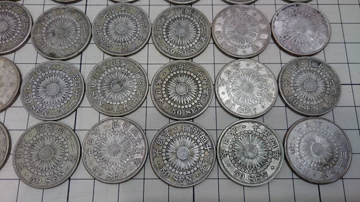 ‘英亚官网首页’元太声优高木涉拍戏了 与木村拓哉与松山健一演对手戏(图2) 英亚官网