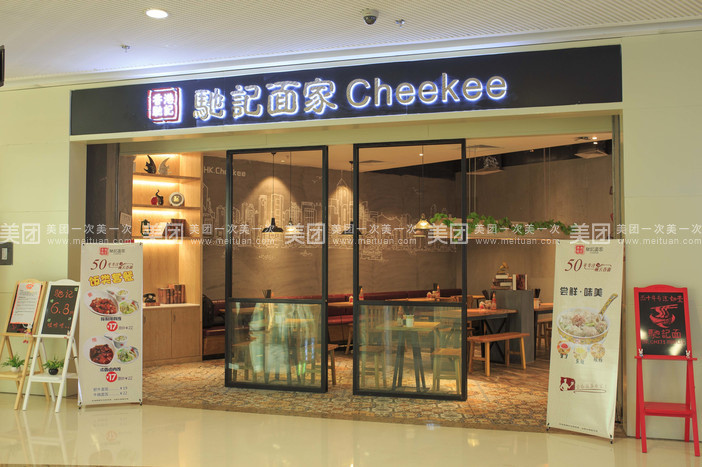 英亚官网首页-最不推荐的家用美容仪,是否你也交过“智商税”?(图3) 英亚官网首页