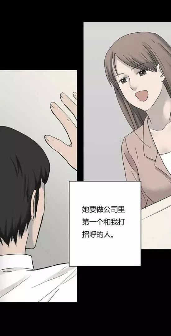 当对象说你胖时,如何完美回击_英亚官网首页(图3) 英亚官方网站