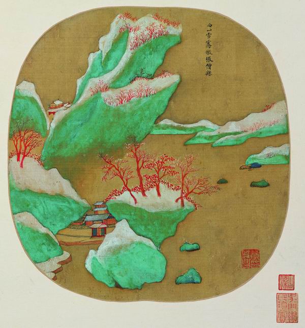 当对象说你胖时,如何完美回击_英亚官网首页(图1) 英亚官网首页