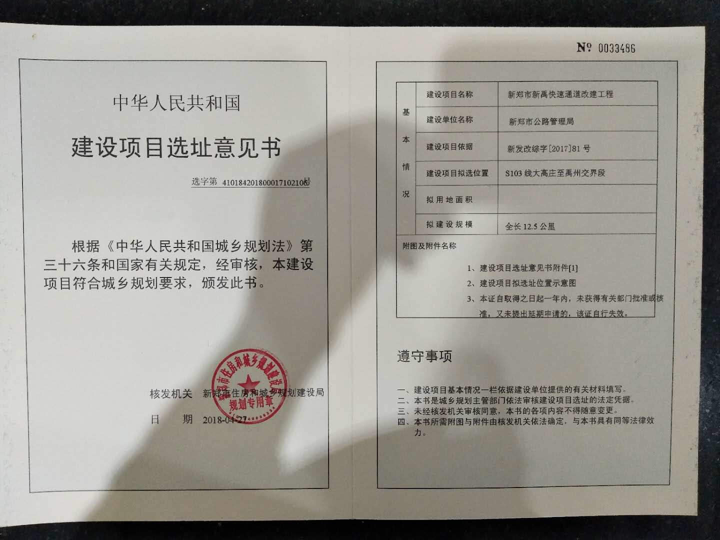 大家都说商标起名难 看看排名前十的化妆品品牌 怎么起名(上)“英亚官网”(图4) 英亚官方网站