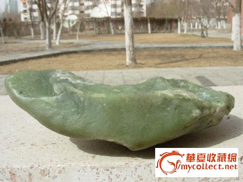 当对象说你胖时,如何完美回击_英亚官网首页(图2) 英亚官网首页