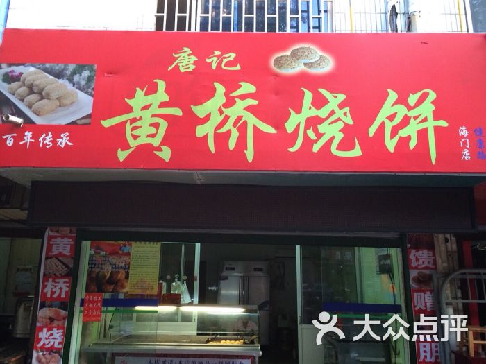 ‘英亚官网’韩国整形专家漂洋过海来深,亲诊预约火热开启(图1) 英亚官网首页