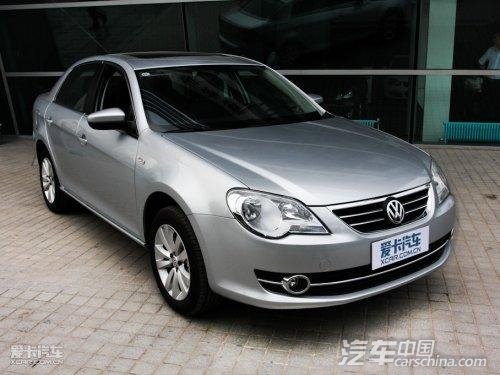 英亚官方网站:长寿的秘诀 常识三种长寿菜(图3) 英亚官网