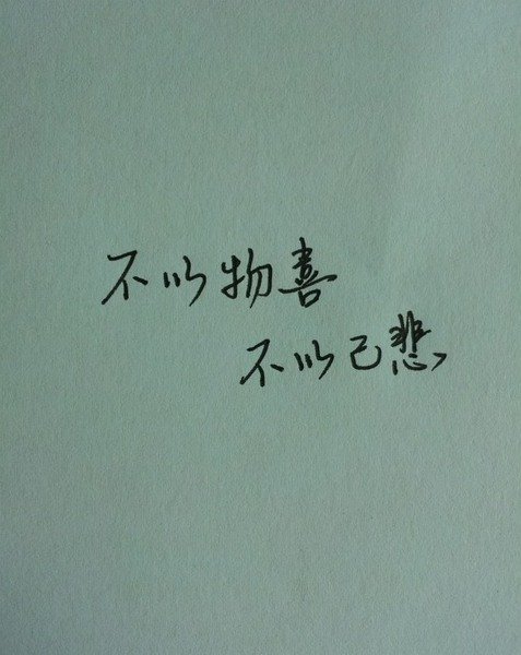 ‘英亚官方网站’青岛最美胸模代言人 火热征集【免费打造美胸】(图2) 英亚官方网站