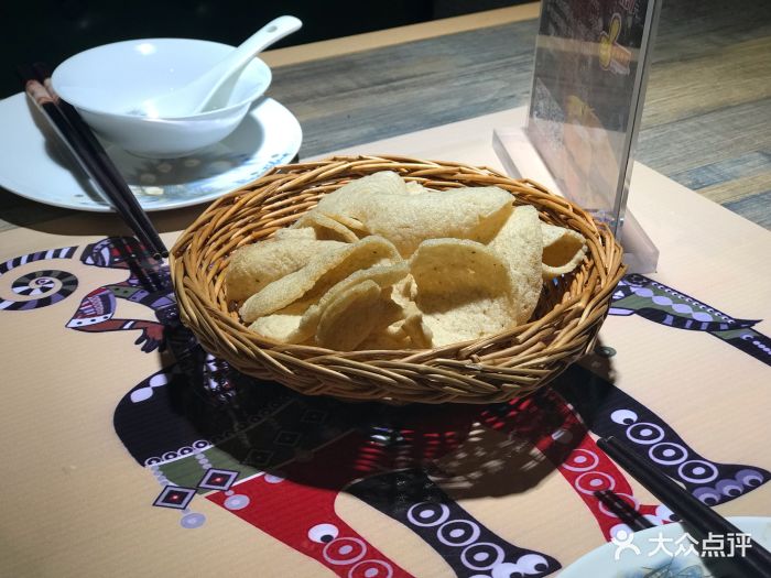 “英亚官方网站”龙珠超漫画第8话:布欧沦为酱油悟空惹怒对手(图1) 英亚官方网站