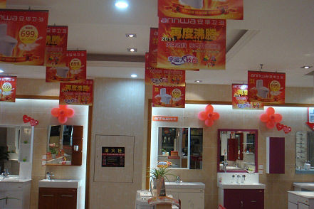 联合国粮农组织预估世界谷物产量创新纪录“英亚官网”(图2) 英亚官方网站