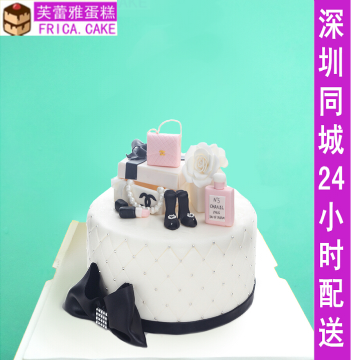 【英亚官网首页】海贼王漫画第866话文字情报:大妈回忆篇从小惹祸被流放(图3) 英亚官网