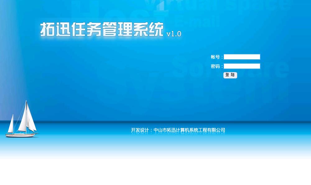 《名侦探柯南》动画版第999集结尾 黑衣组织BOSS身份揭晓‘英亚官方网站’(图1) 英亚官方网站