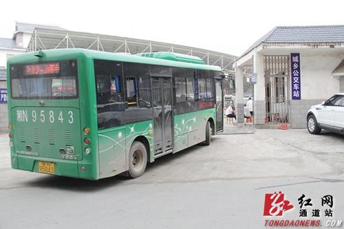 英亚官网-日本网友绘制“龙珠版”世界杯战况图 自黑是雅木茶(图4) 英亚官网首页