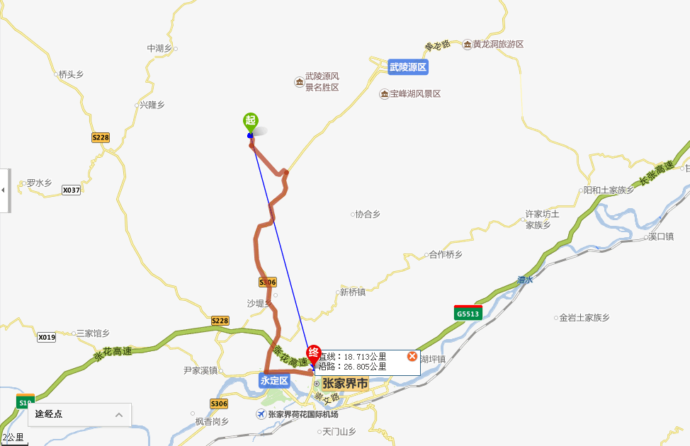 “英亚官网”《X特遣队2》换编剧 《泰山归来》亚当•科扎德将笔(图4) 英亚官方网站