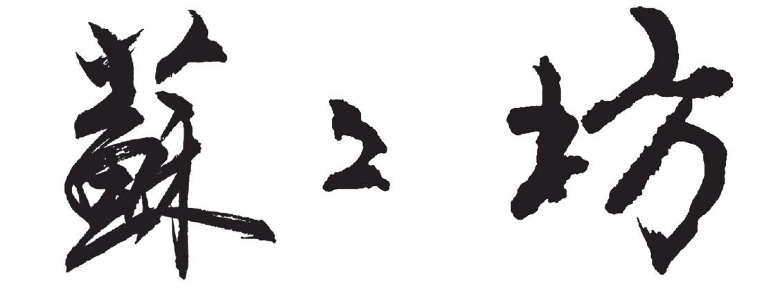 女子微信卖假药被抓 自称微整形医生【英亚官网】(图1) 英亚官网首页