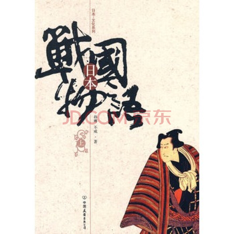 ‘英亚官网’【整形历史】拥有国内外30余名的知名医生的秦皇岛巧致美容医院(图2) 英亚官网