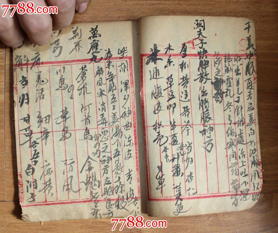 【英亚官方网站】7月新番《带着智能手机闯荡异世界》公布PV及角色介绍(图1) 英亚官网首页