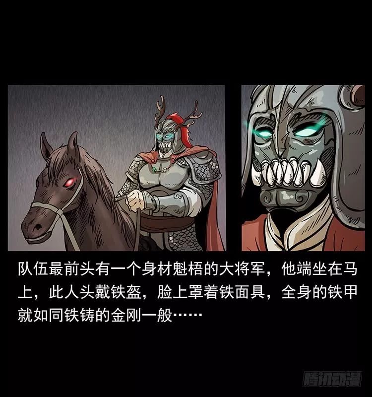 ‘英亚官网首页’一切都会染上黑色!《锁链战记》TV版PV公开(图2) 英亚官方网站