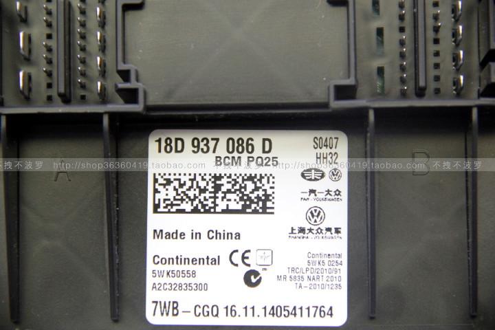 《龙珠超》才第9!最新新番录像排名公布“英亚官方网站”(图2) 英亚官网