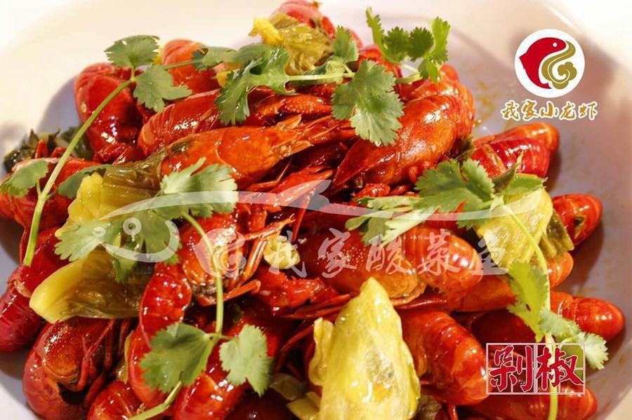 英亚官网首页:今夏最高的失恋「心灵想要大声呼喊。」WEB版预告片公开(图3) 英亚官网