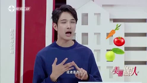 好奇的整形效果能保持多少年“英亚官网首页”(图3) 英亚官方网站