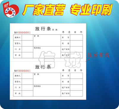 《狐妖小红娘》漫画第190话回忆杀进入最高潮:英亚官方网站(图2) 英亚官网首页