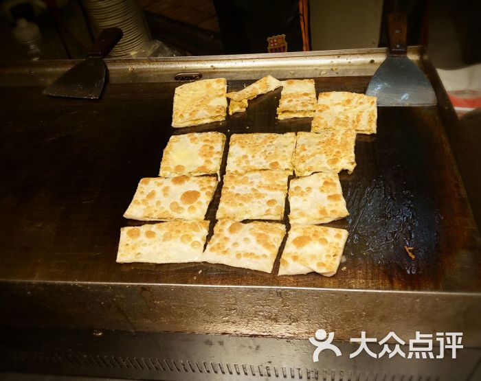 《狐妖小红娘》漫画第190话回忆杀进入最高潮:英亚官方网站(图3) 英亚官网