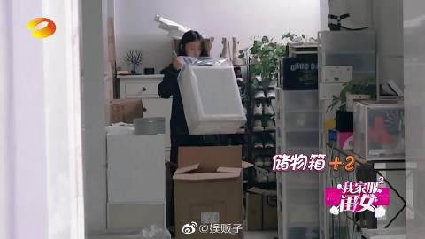 小伙喝汽水太猛致左眼出血险失明|英亚官网首页(图1) 英亚官网首页