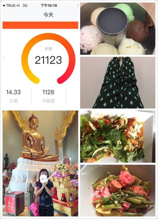 小伙喝汽水太猛致左眼出血险失明|英亚官网首页(图3) 英亚官方网站