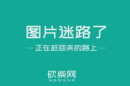 英亚官方网站
