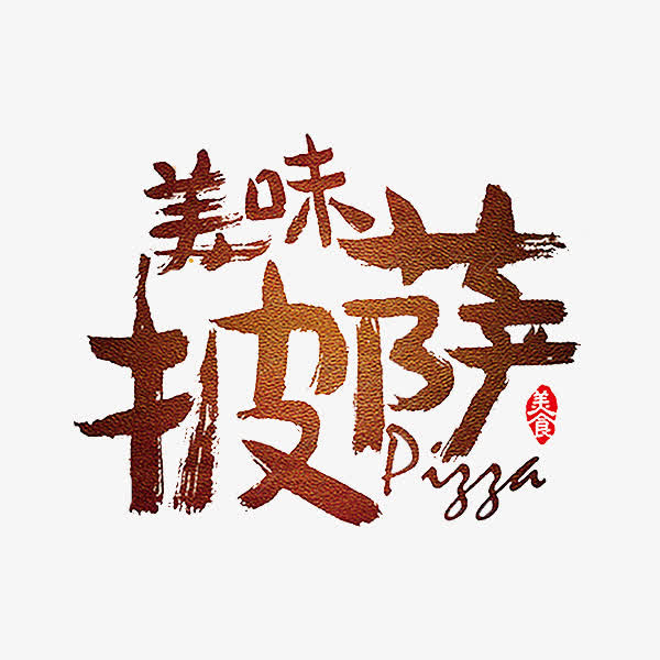 “英亚官网”今视明茶招商 缓解眼疲劳(图1) 英亚官方网站