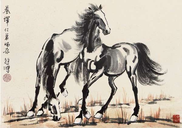 《龙珠》剧情前后对比越来越差?名不副实的动漫:英亚官网(图1) 英亚官网首页