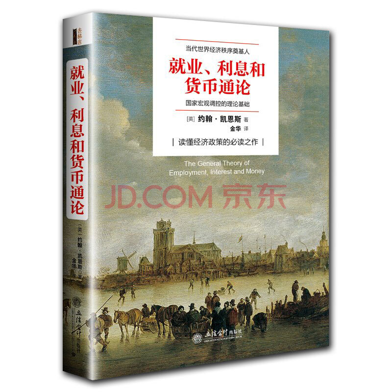 英亚官网首页|【口碑整形】天津伊颜美隋丰鸿是鼻整形框架理论倡导者(图3) 英亚官网首页