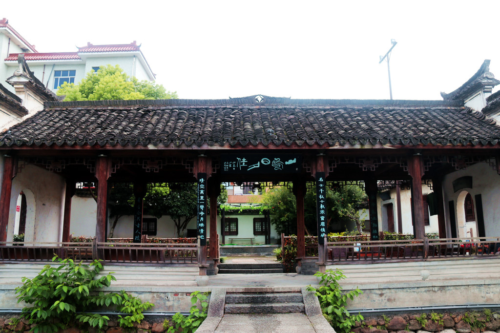 英亚官网|煅龙骨的功效与作用(图1) 英亚官网首页