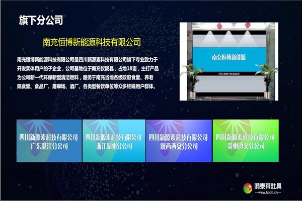 ‘英亚官网首页’以上坂堇为模特的动画浮世绘「当代声优美人图」确定发售!(图3) 英亚官网首页