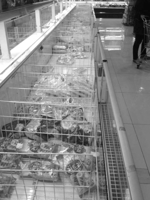 农科院专利伏羲牌康必硒 恢复血管壁弹性|英亚官网(图3) 英亚官网首页