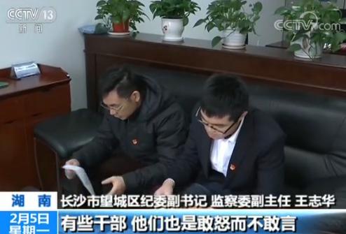 2018秋冬吸脂减肥方法大全_英亚官网(图1) 英亚官网首页