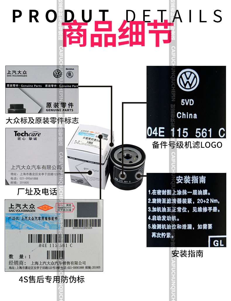 【英亚官方网站】连体女婴心肝相连两星期后手术(图1) 英亚官网首页