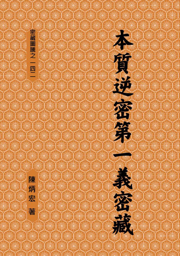《我的英雄学院》第二季角色新服装图公布【英亚官方网站】(图1) 英亚官方网站