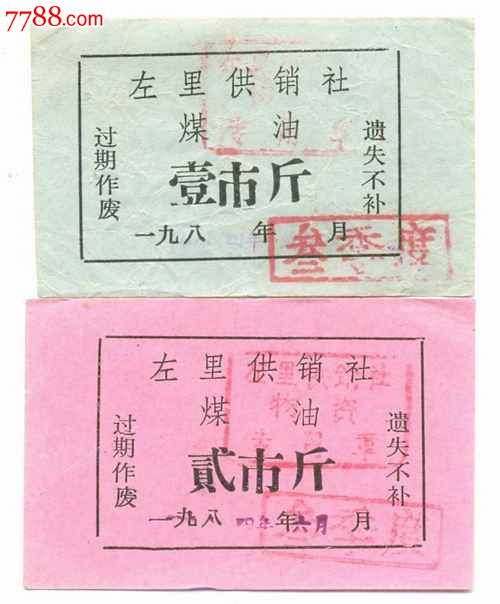 英亚官网首页|疫情期间,戴口罩起痘痘怎么办(图2) 英亚官方网站